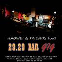 29x29 Bar Gig Live专辑