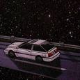 My life (Slowed)