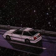 My life (Slowed)