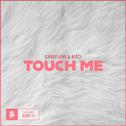 Touch Me