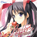 Berry's MAXI Single CD