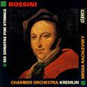 Rossini: Six Sonatas for Strings专辑