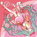 EXIT TUNES PRESENTS Vocaloseasons feat.初音ミク ～Spring～