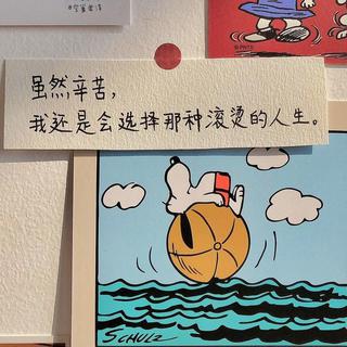 甜美的歌曲带给你甜美的心情