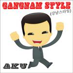 Gangnam Style (강남스타일)专辑