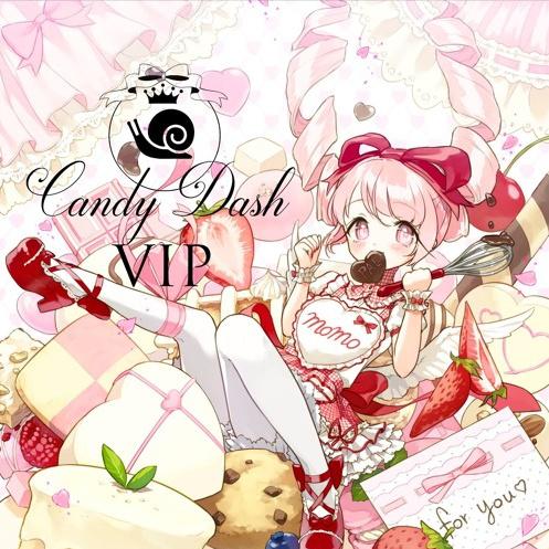 Candy Dash (VIP) 专辑