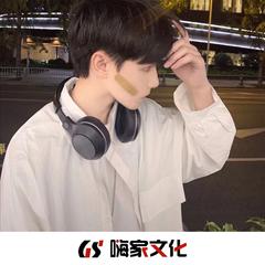 不要聊了先上DJ(抖音版)