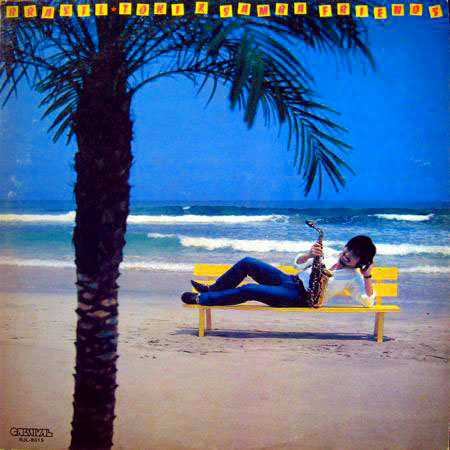 ブラジル (Brasil)