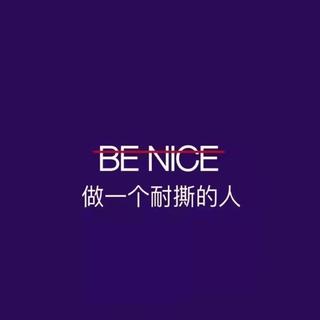 余超颖
