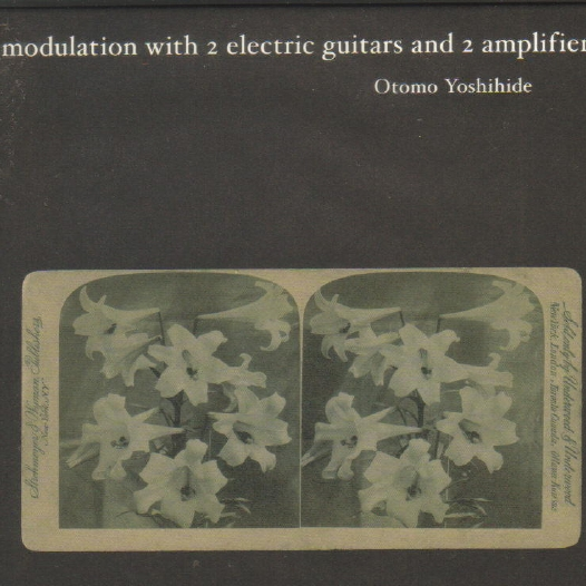 modulation with 2 electric guitars and 2 amplifiers专辑