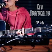 Try Everything REMIX专辑