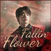 Fallin' Flower（Korean Ver.）