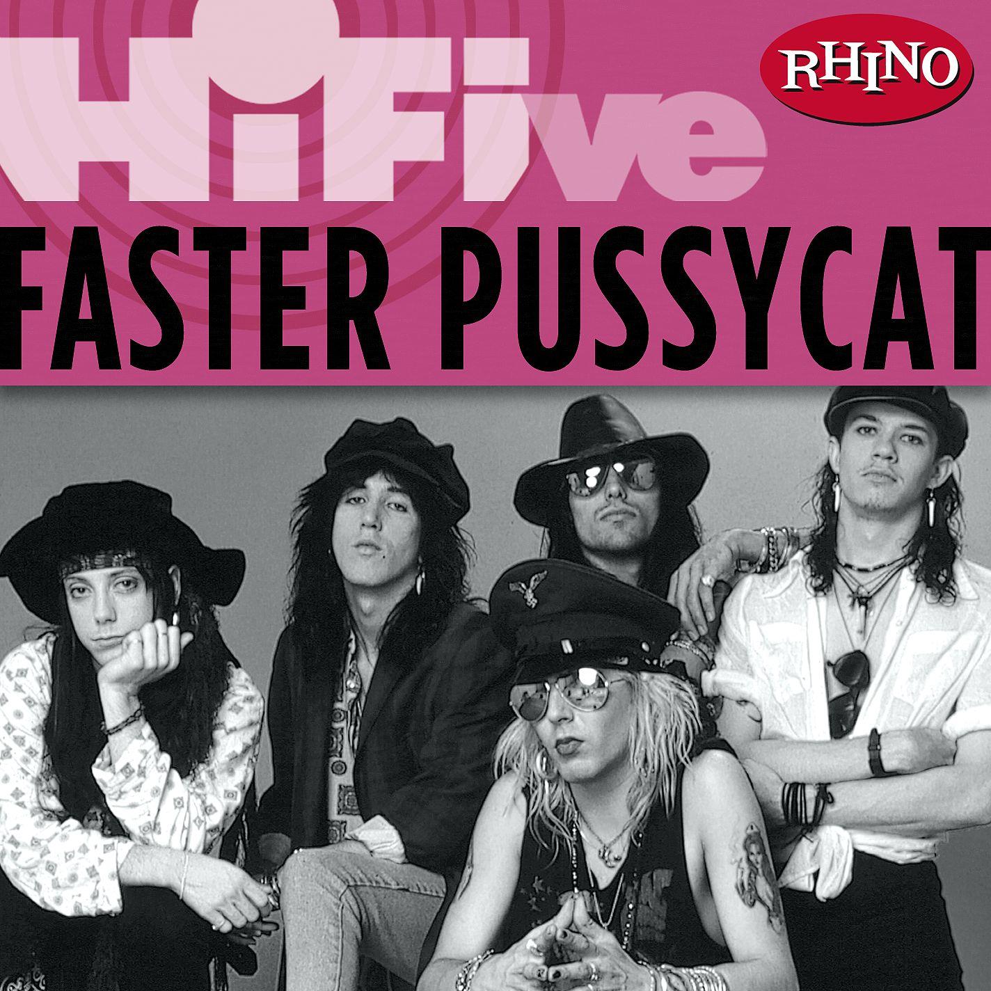 Rhino Hi-Five: Faster ********