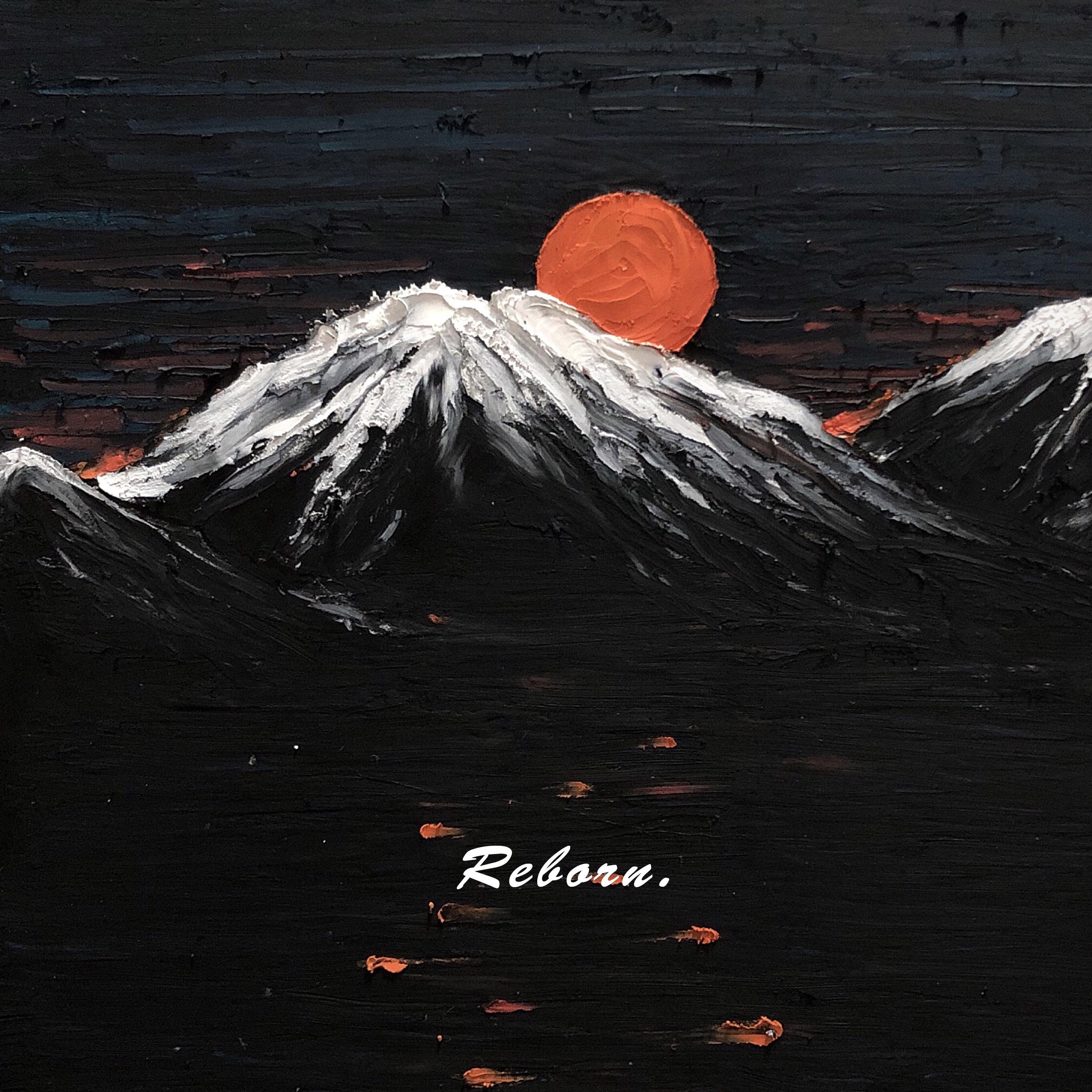 Reborn