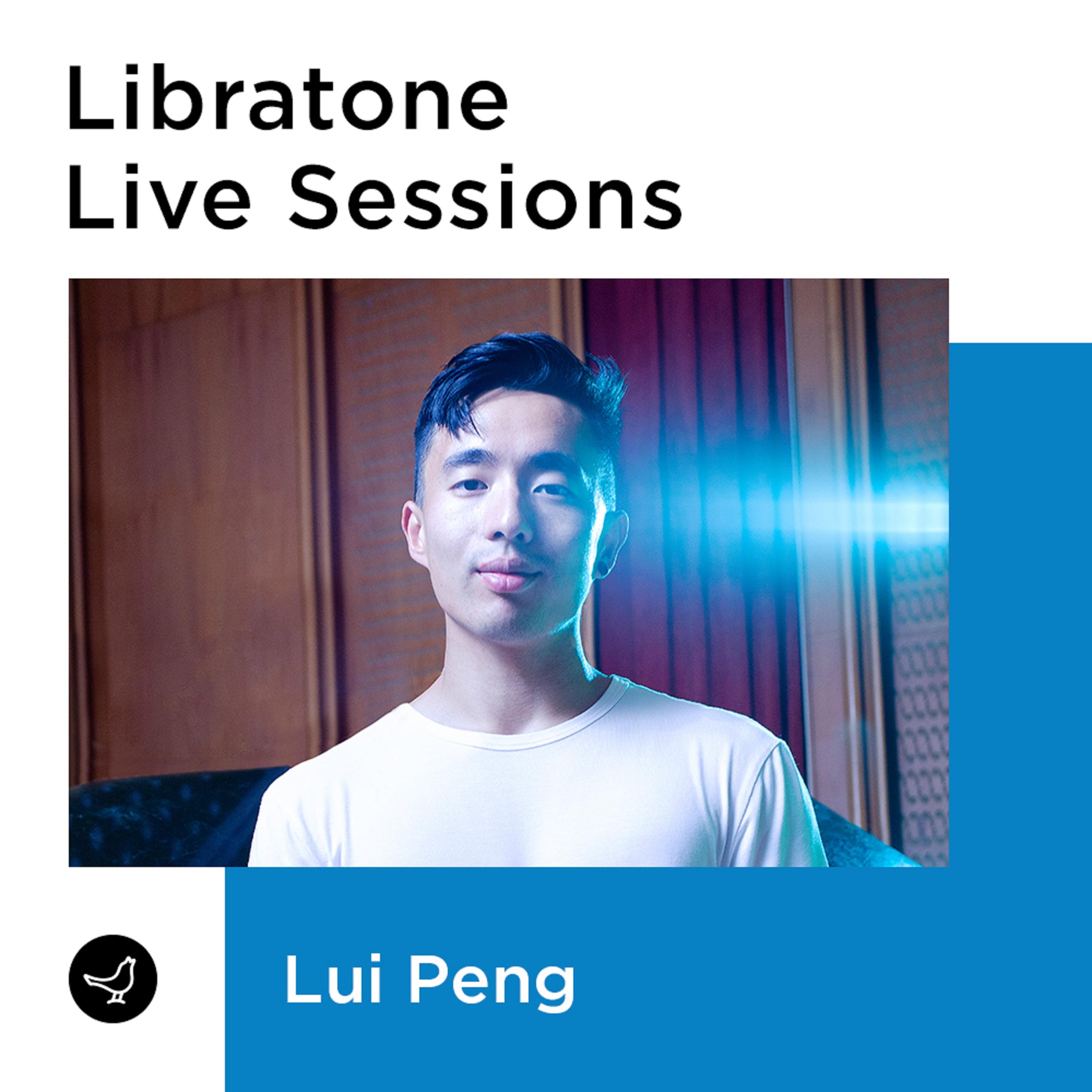 Free for You (Libratone Live Sessions)