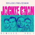 Jackie Chan ( L.S BigRoom Bootleg )