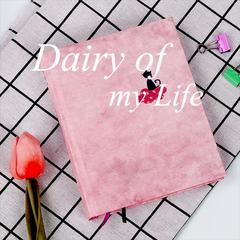 Dairy of my Life