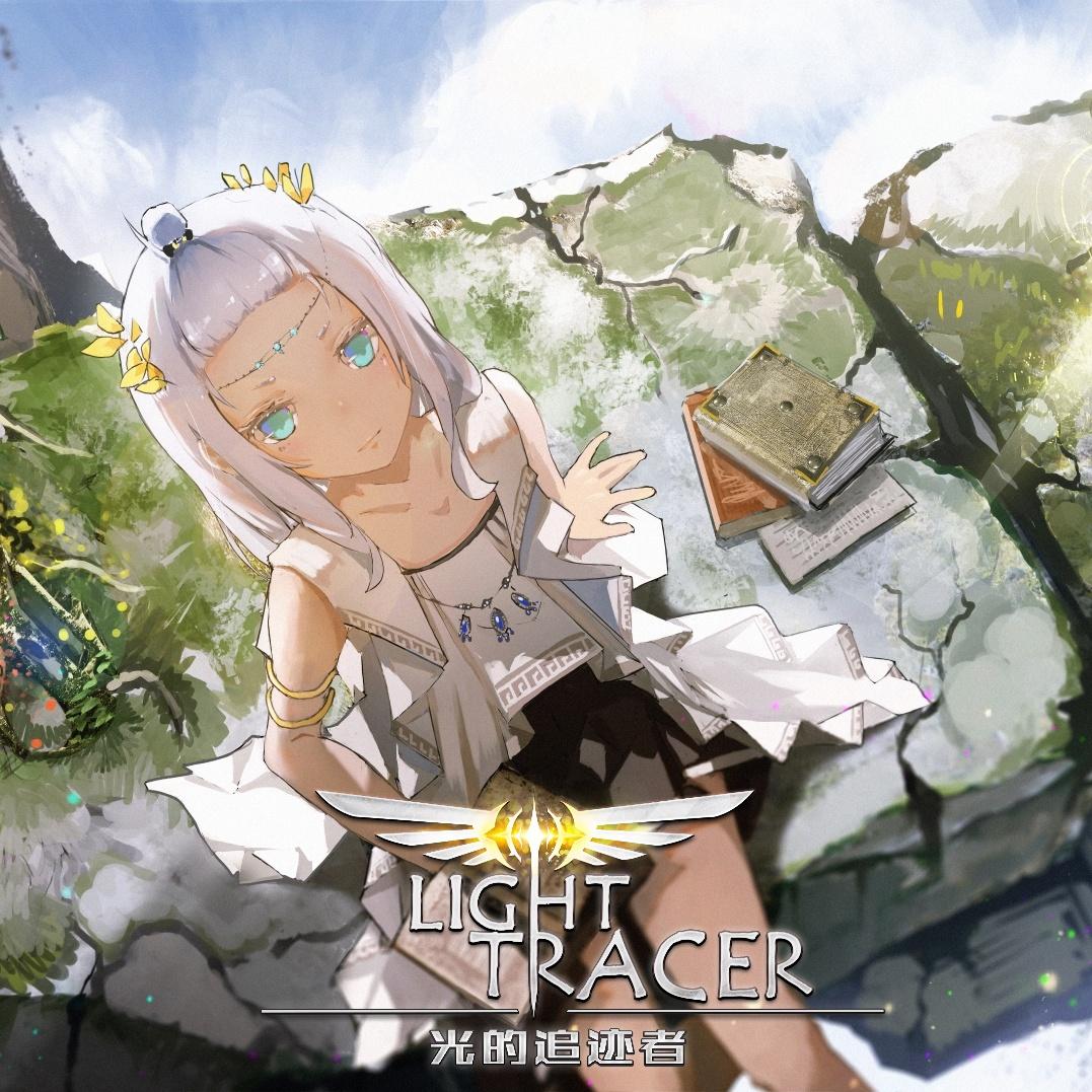 Chasing Light 寻光