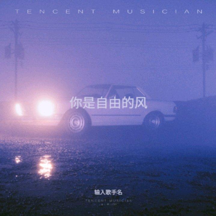 放松沉浸的时刻
