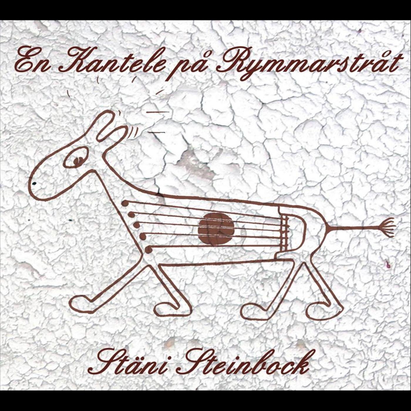 The Tapeworm's Lament (feat. Okay Temiz)