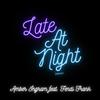 Amber Ingram - Late at Night (Interlude) (feat. Fendi Frank)