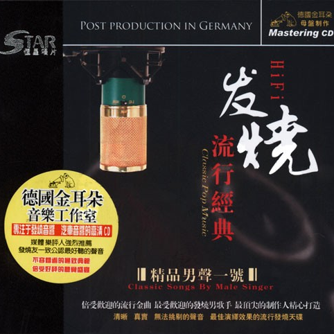 有没有人告诉你