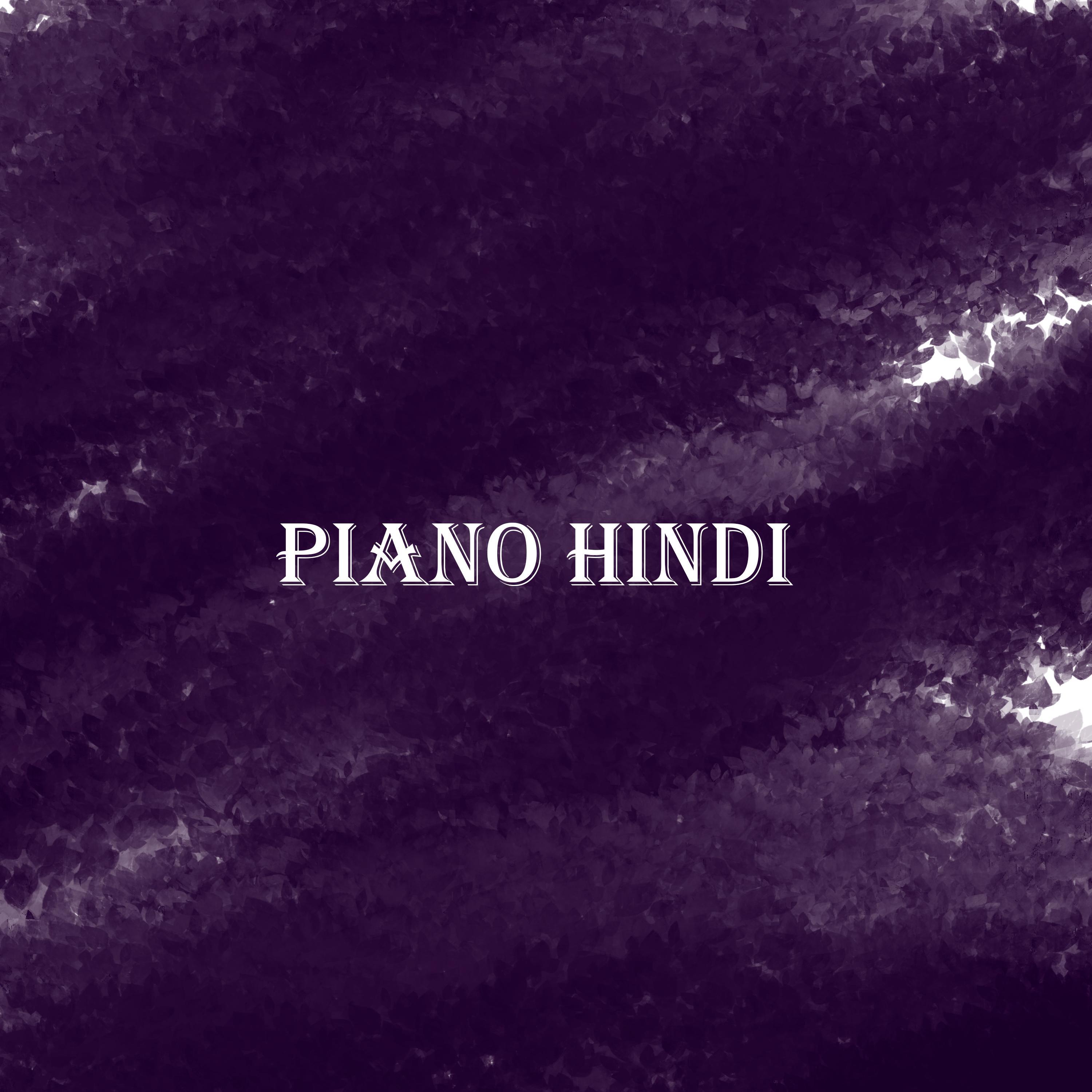 Piano hindi