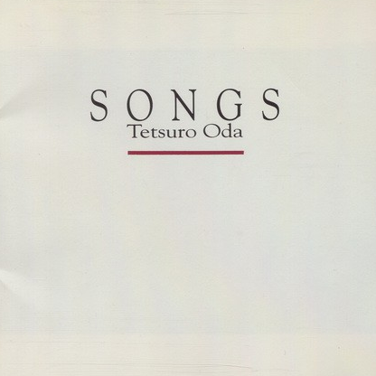 SONGS