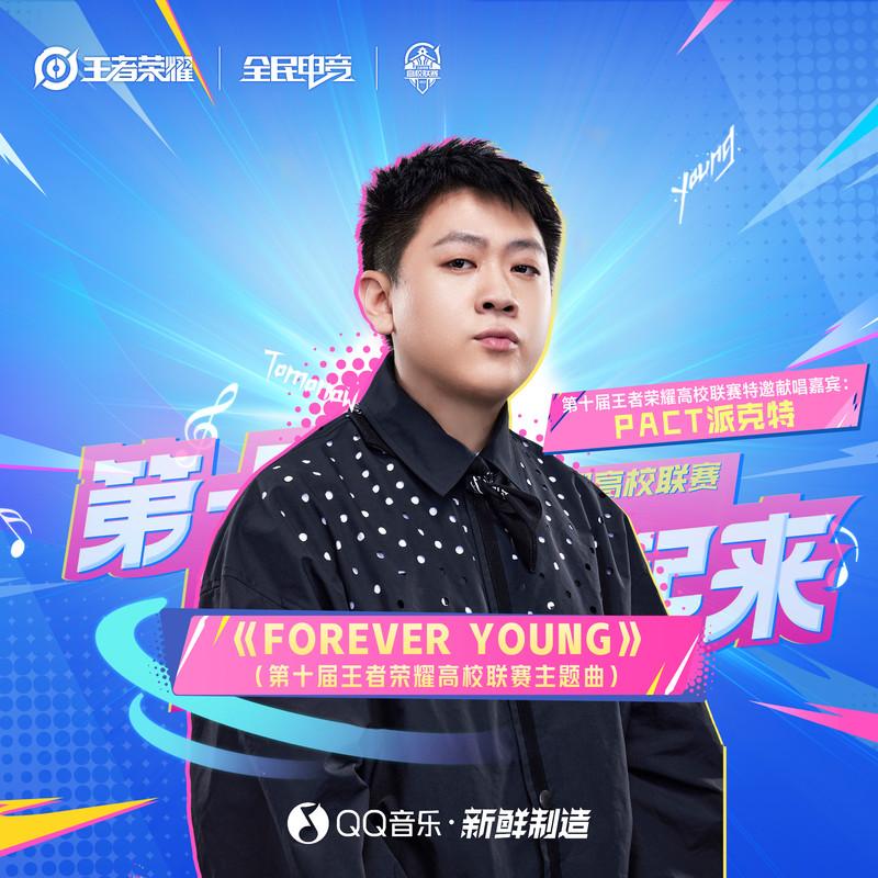 FOREVER YOUNG