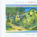アフリカの梦
