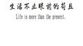 风满楼专辑