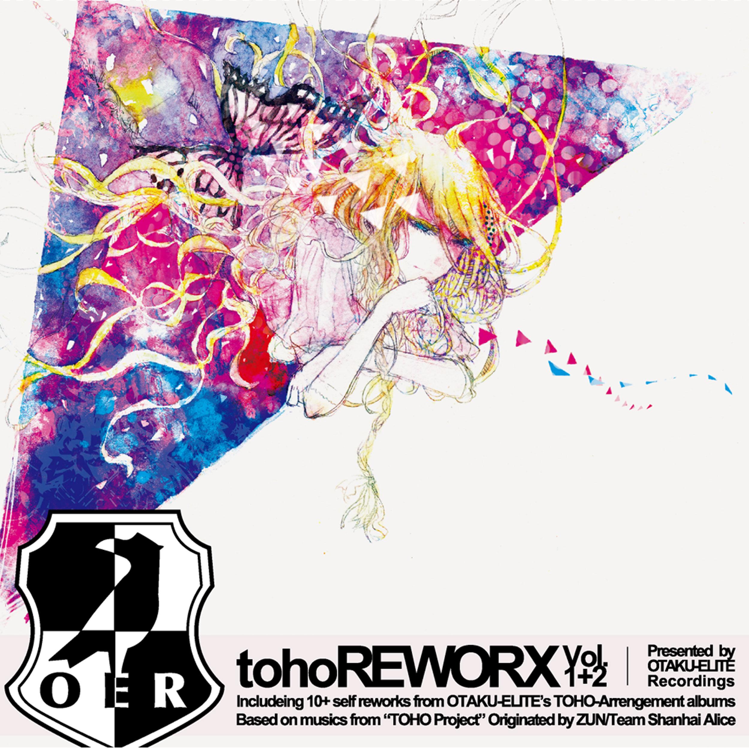 OER toho RWX Vol.1+2