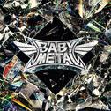 METAL FORTH专辑