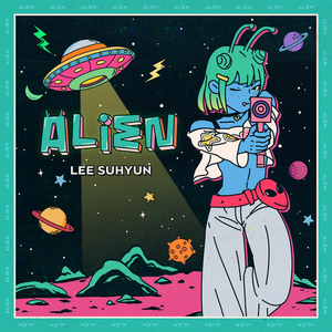 李秀贤- Alien