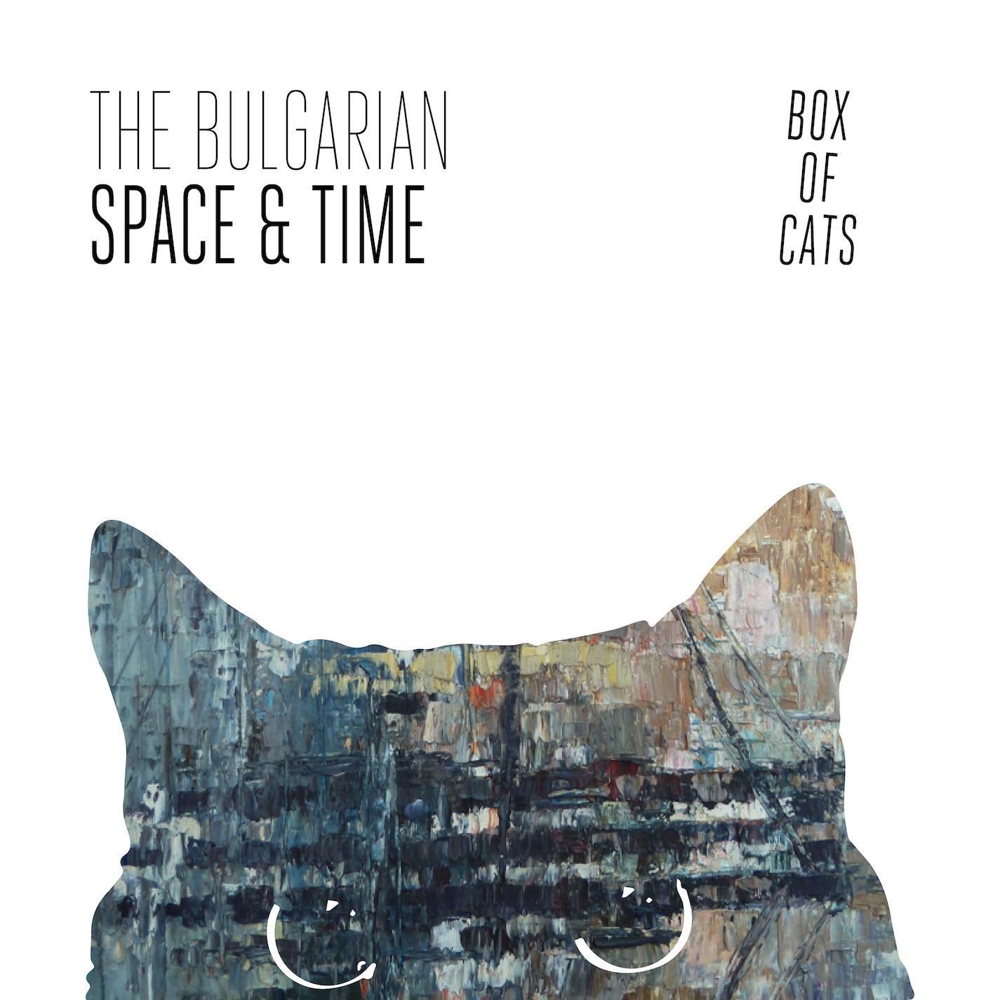 Space and Time