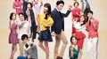최고다 이순신 OST Part.1专辑