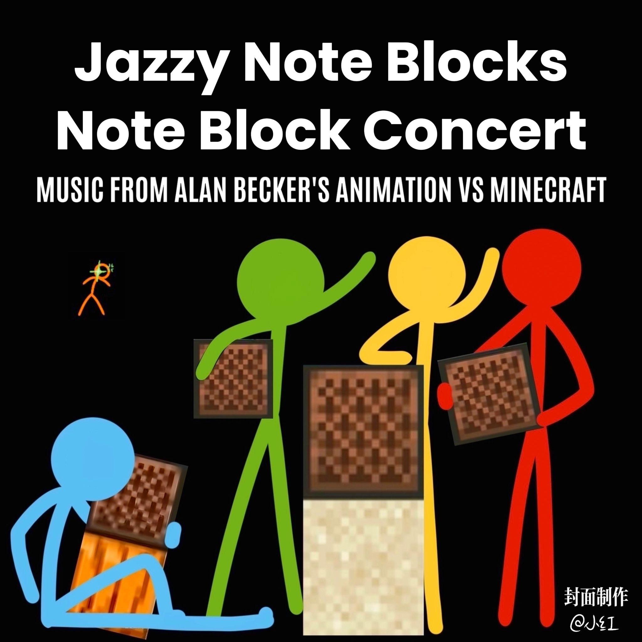 Jazzy Note Blocks（爵士音符盒）