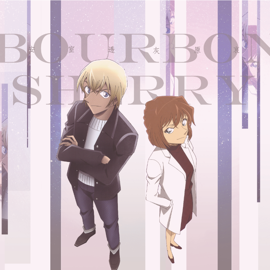 【透哀】再会之日