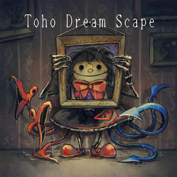 東方夢景色～Toho Dreamscape vol.4专辑
