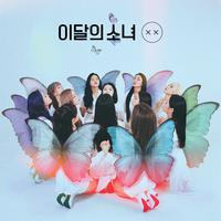 Loona - Butterfly (piano Instrumental)