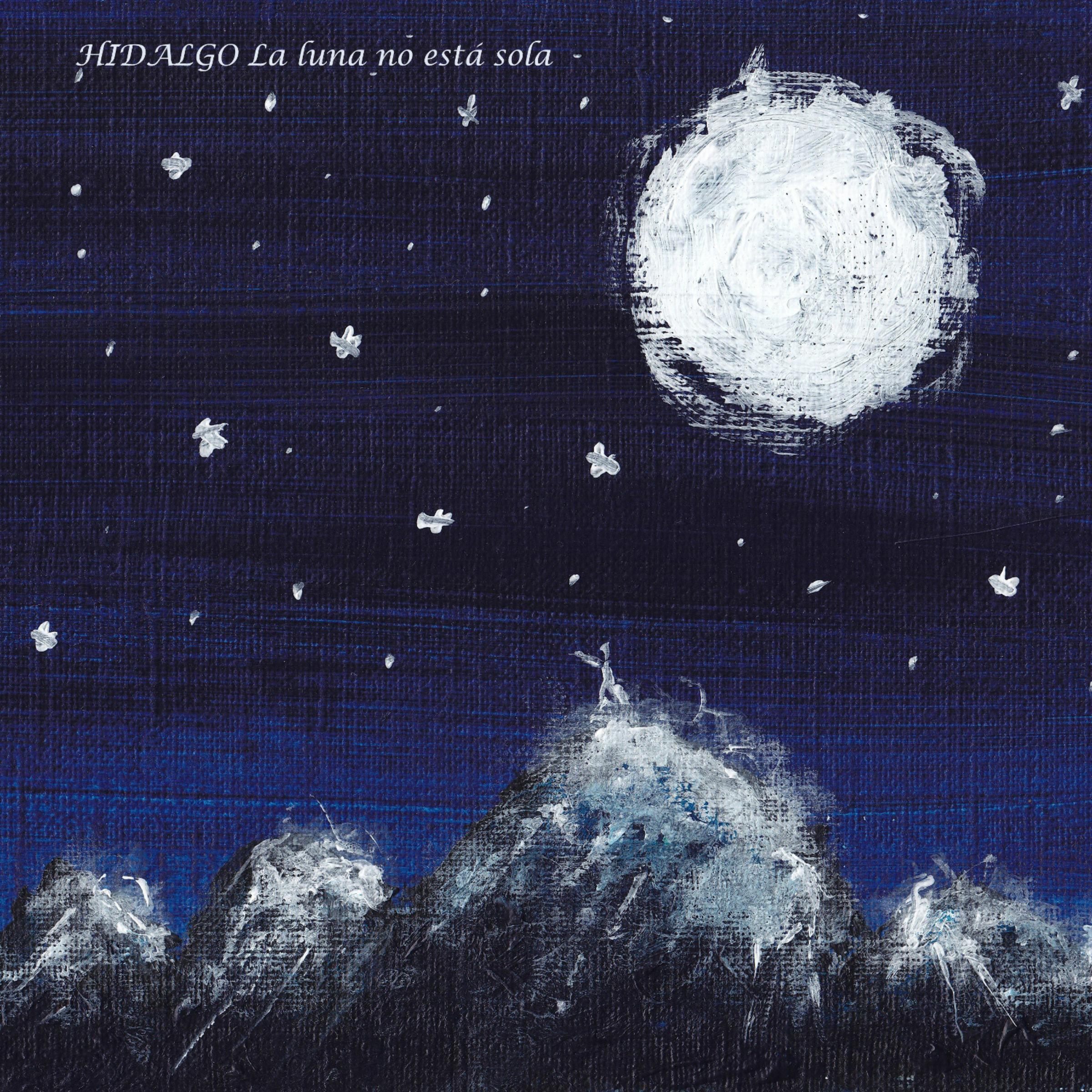 La Luna no Está Sola