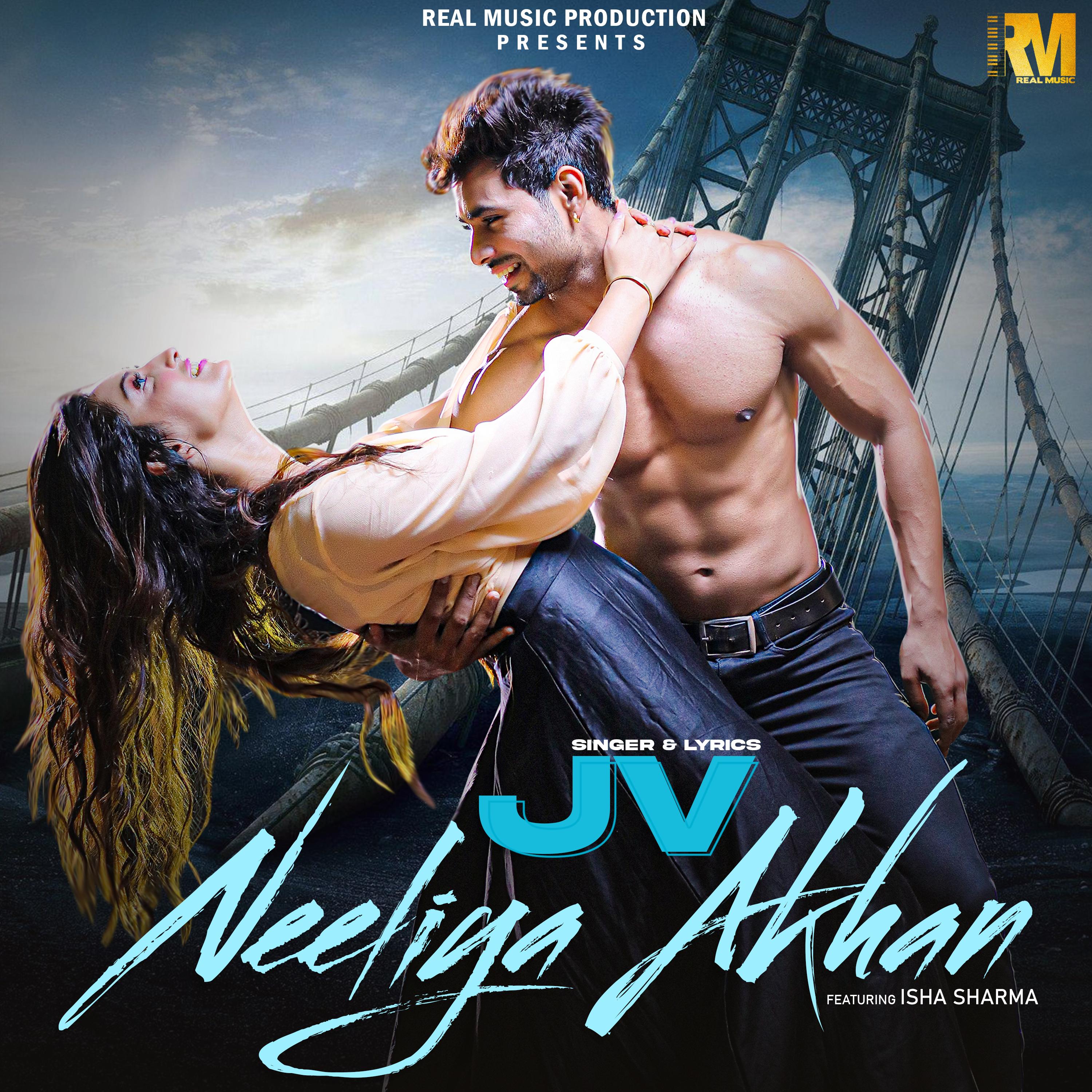 Neeliya Akhan