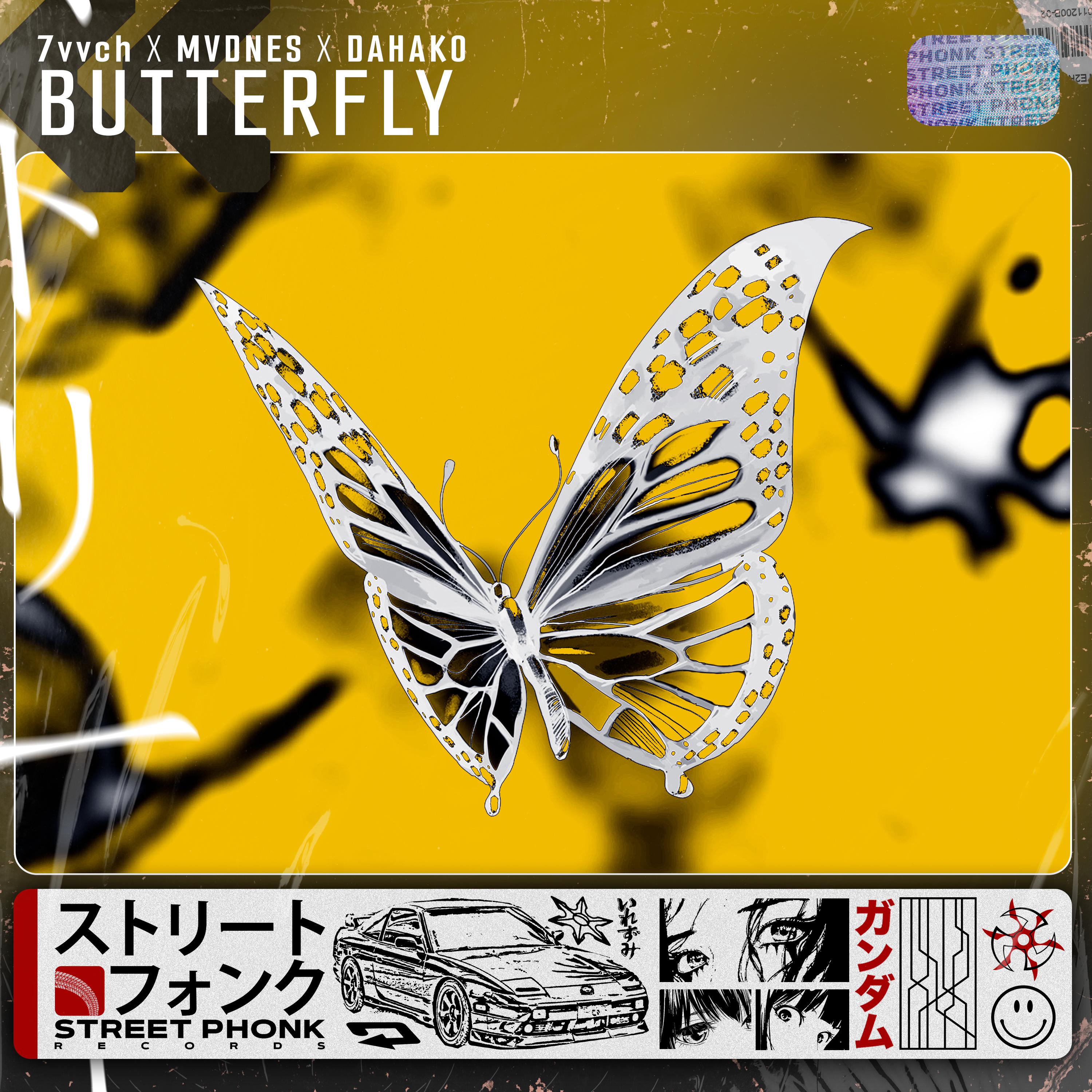 Butterfly专辑