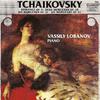 Vassily Lobanov - 6 Morceaux, composes sur un seul theme, Op. 21:No. 4. Marche funebre in A-Flat Minor