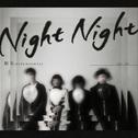 Night Night EP. 01专辑