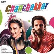 Ghanchakkar