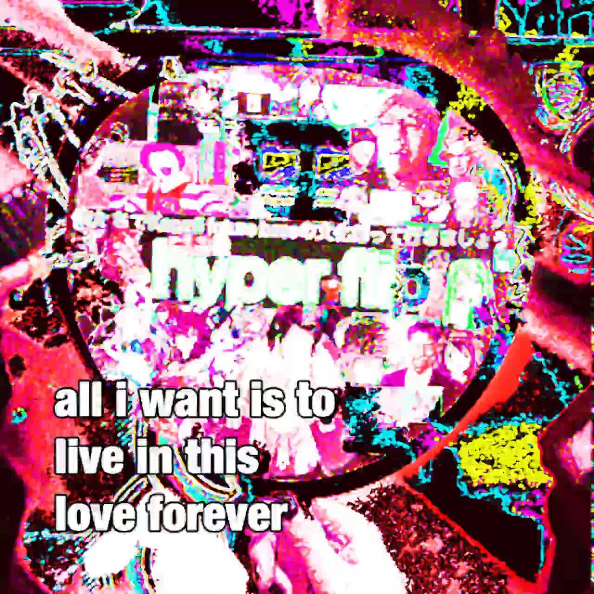 unironically100-music(002) - DJ Mix