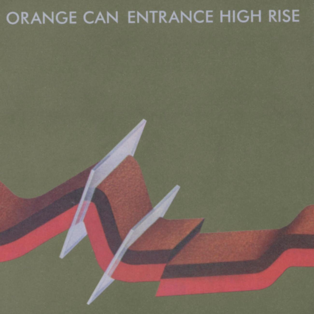 Entrance High Rise