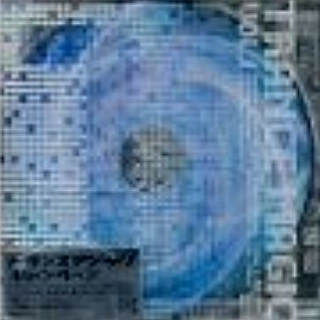 TRANCE MAGIC Vol.1