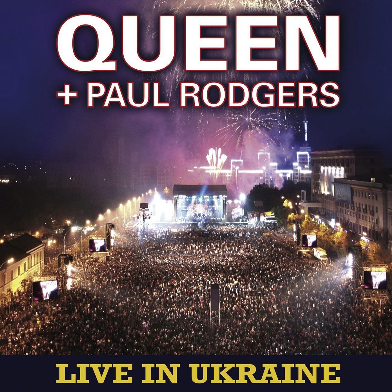 We Will Rock You (Live In Ukraine)